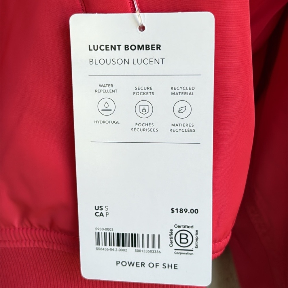 NWT Athleta Lucent Cropped Bomber Jacket Size Small - Picture 3 of 15